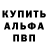КЕТАМИН VHQ Irony.