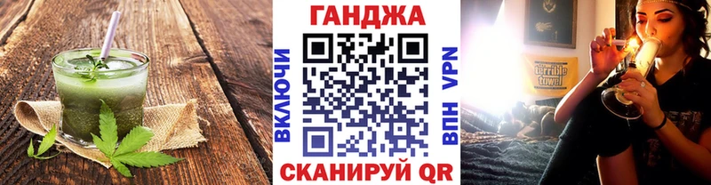Печенье с ТГК марихуана  Элиста 