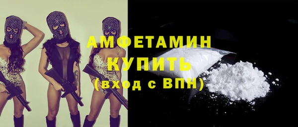 индика Абдулино