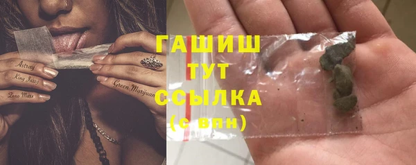 ПСИЛОЦИБИНОВЫЕ ГРИБЫ Нея