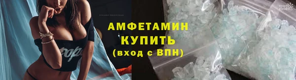 гашиш Абаза