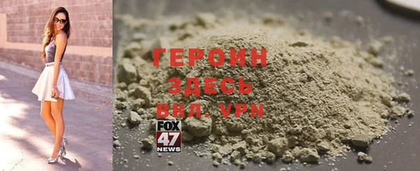не бодяженный Алексеевка