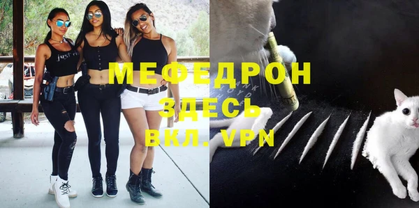 индика Абдулино
