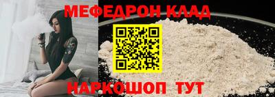 мдпв Первоуральск