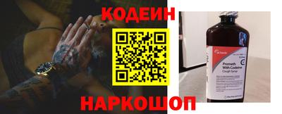 apvp Пенза