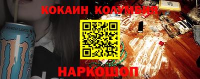 apvp Пенза