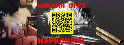 apvp Пенза