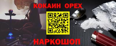 apvp Пенза