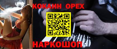 apvp Пенза