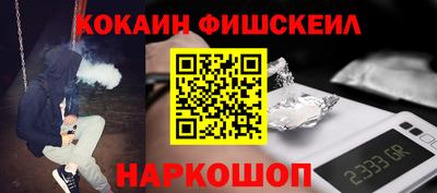 apvp Пенза