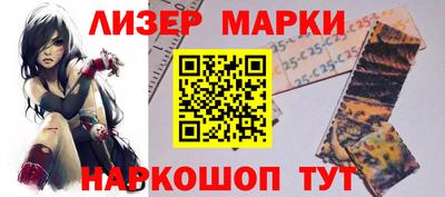 мдпв Первоуральск