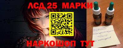 мдпв Первоуральск
