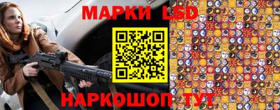 винт Партизанск