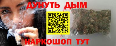 apvp Пенза