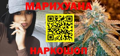 винт Партизанск