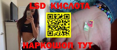 apvp Пенза