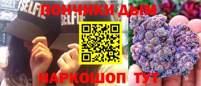 apvp Пенза