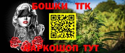 мдпв Первоуральск