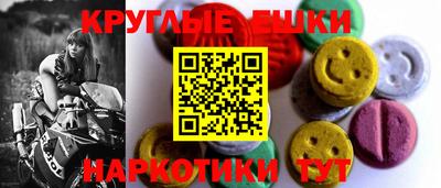 мдпв Первоуральск