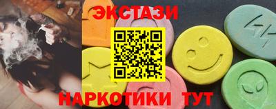 мдпв Первоуральск
