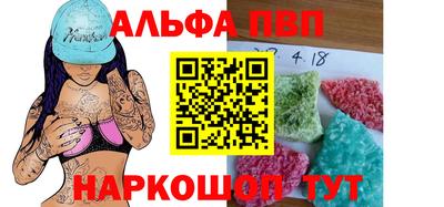 мдпв Первоуральск