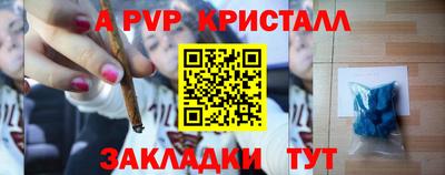 мдпв Первоуральск