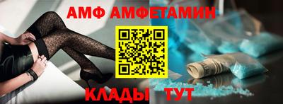 мдпв Первоуральск