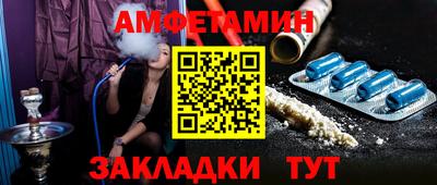 мдпв Первоуральск