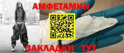 мдпв Первоуральск