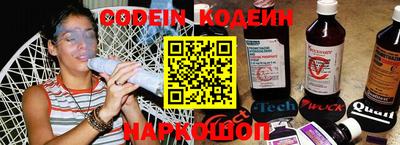 apvp Пенза