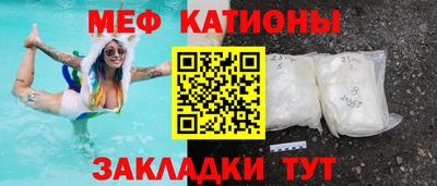 гидропоника Михайловск