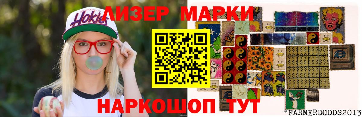 Лсд 25 экстази кислота  Вход с VPN  Лсд 25 экстази кислота  Элиста 