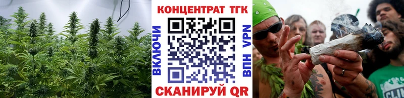 Дистиллят ТГК жижа  Элиста 